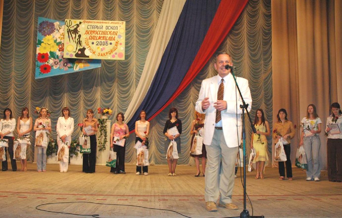 321Старооскольский техникум технологий и дизайна сайта